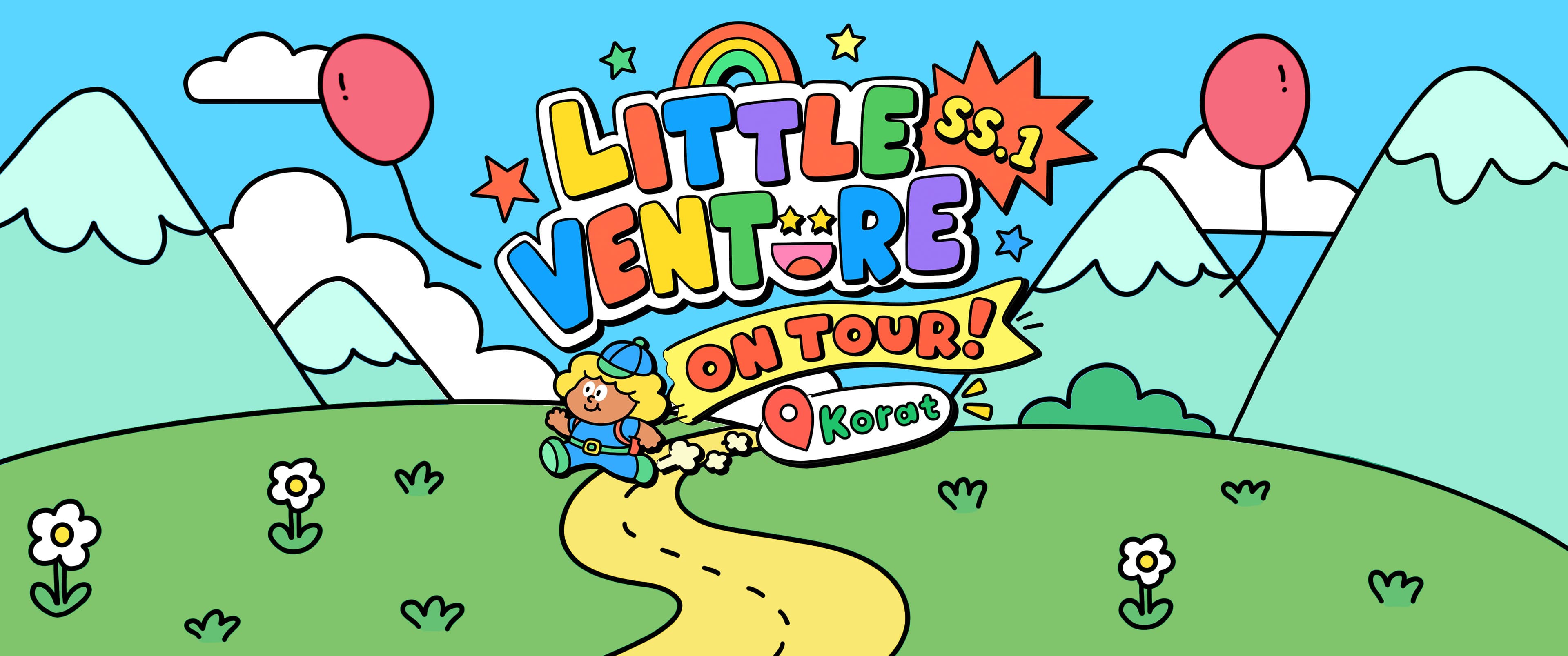 Little Venture 2026